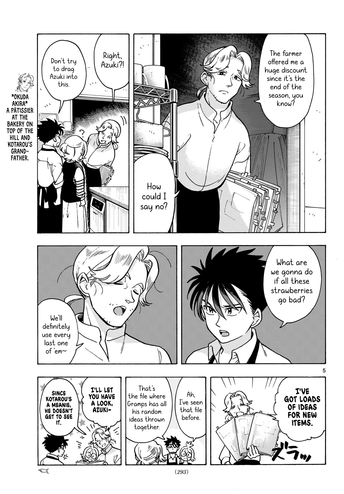 You are the Morning Star Chapter 12 page 5 - 