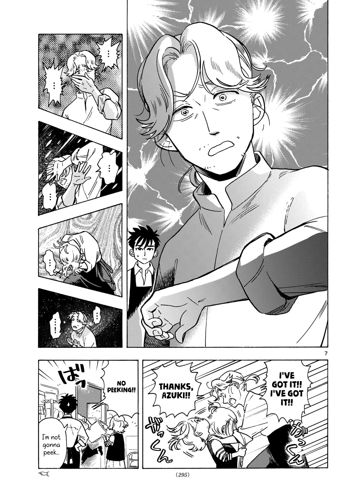 You are the Morning Star Chapter 12 page 7 - 