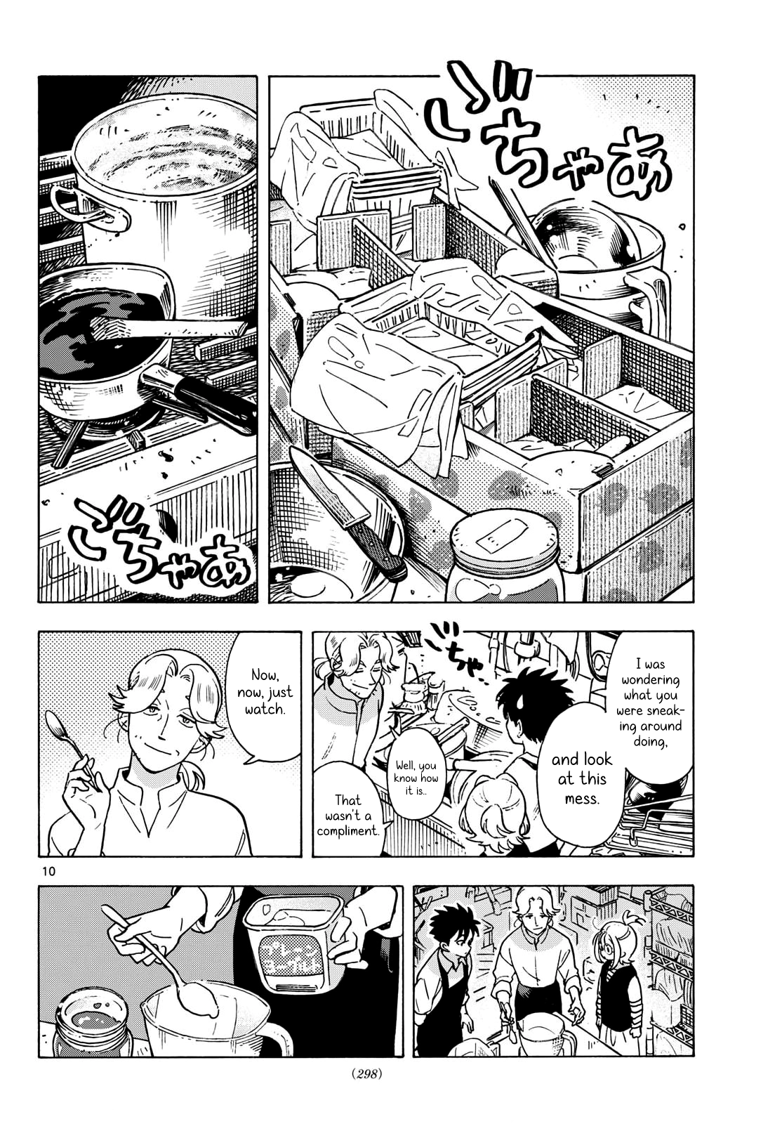 You are the Morning Star Chapter 12 page 10 - 