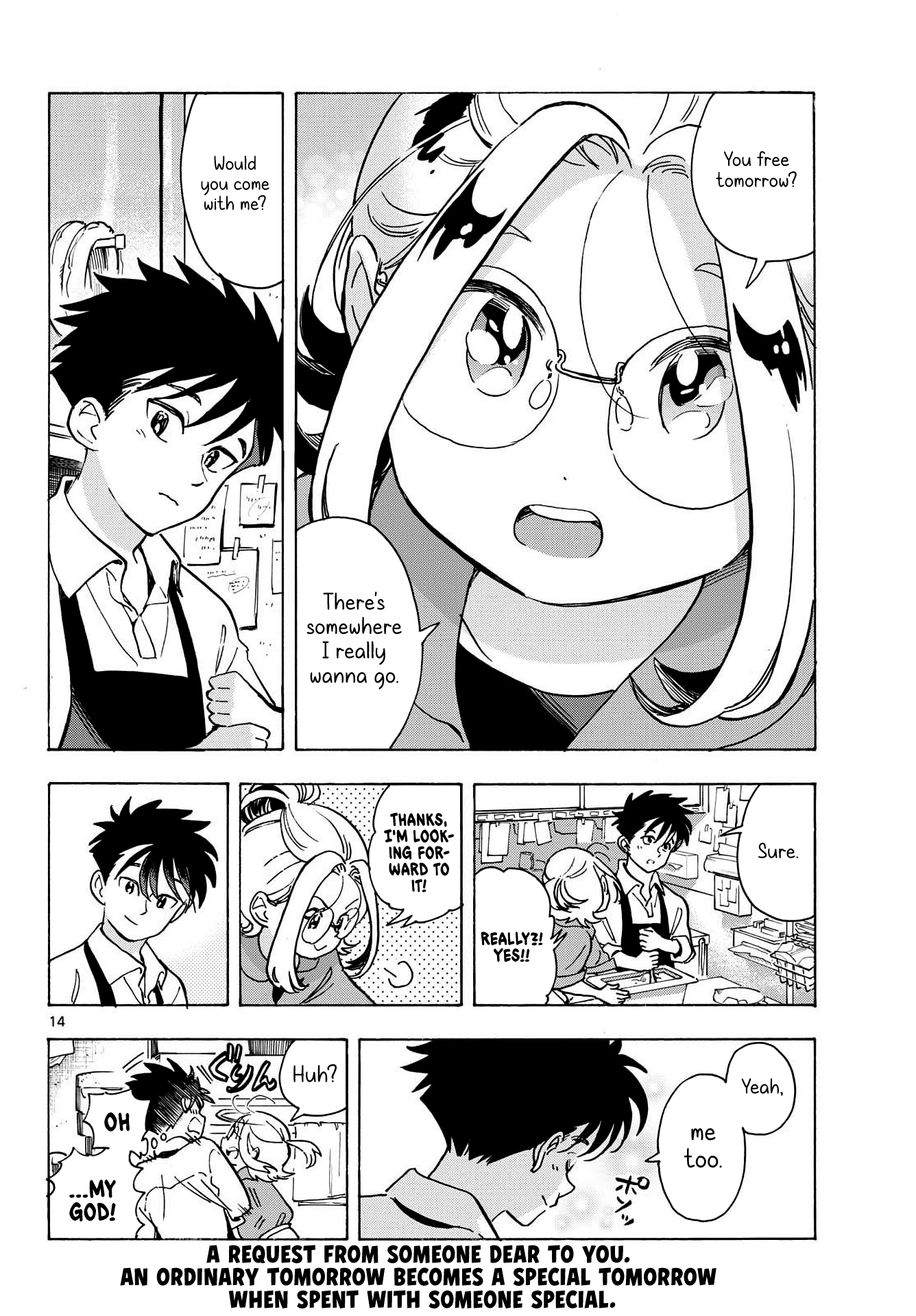 You are the Morning Star Chapter 13 page 14 - 