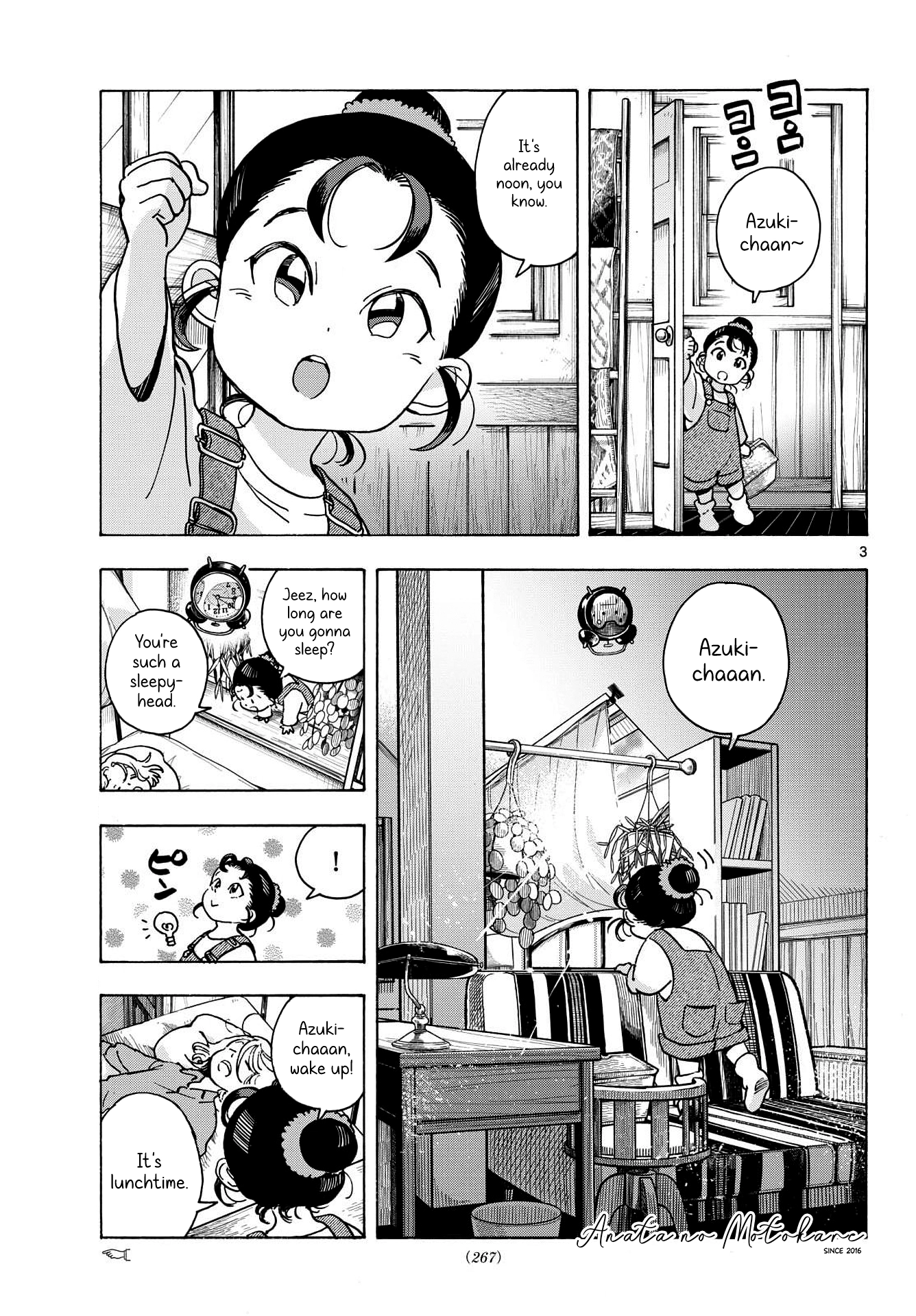 You are the Morning Star Chapter 13 page 3 - 