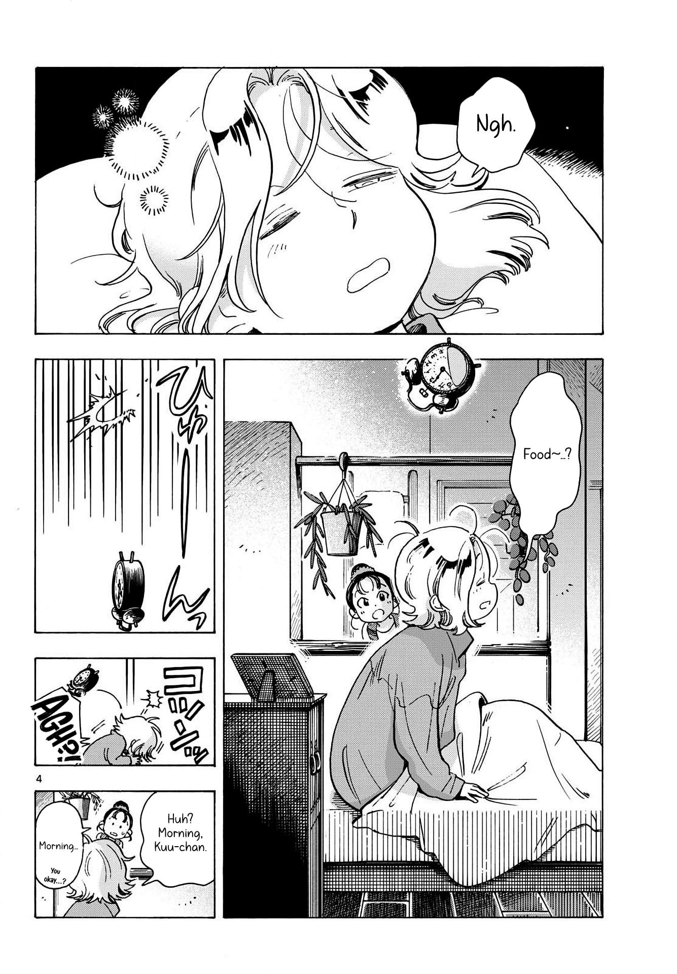 You are the Morning Star Chapter 13 page 4 - 