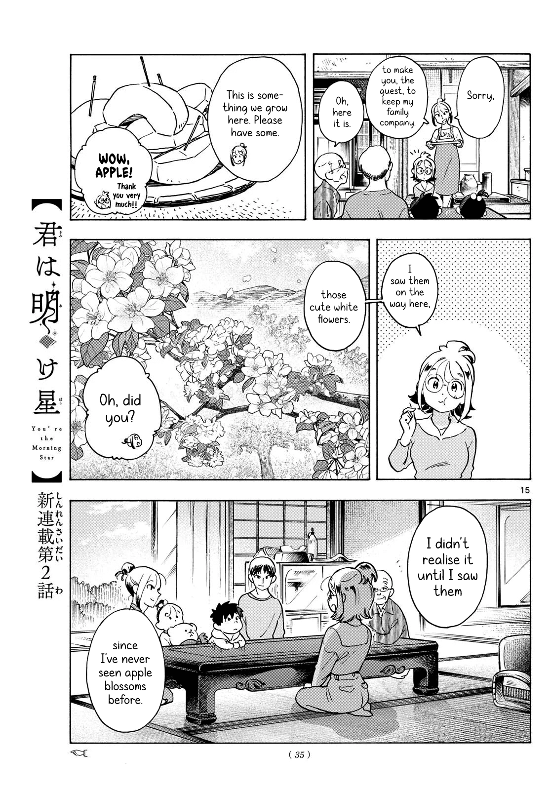 You are the Morning Star Chapter 2 page 15 - 