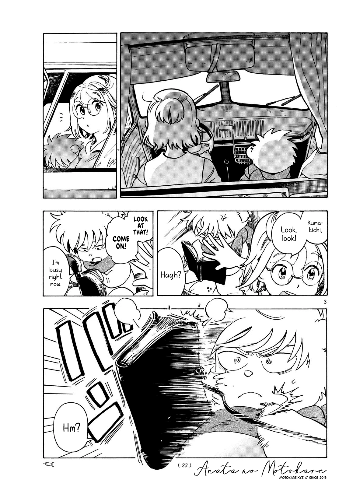 You are the Morning Star Chapter 2 page 3 - 