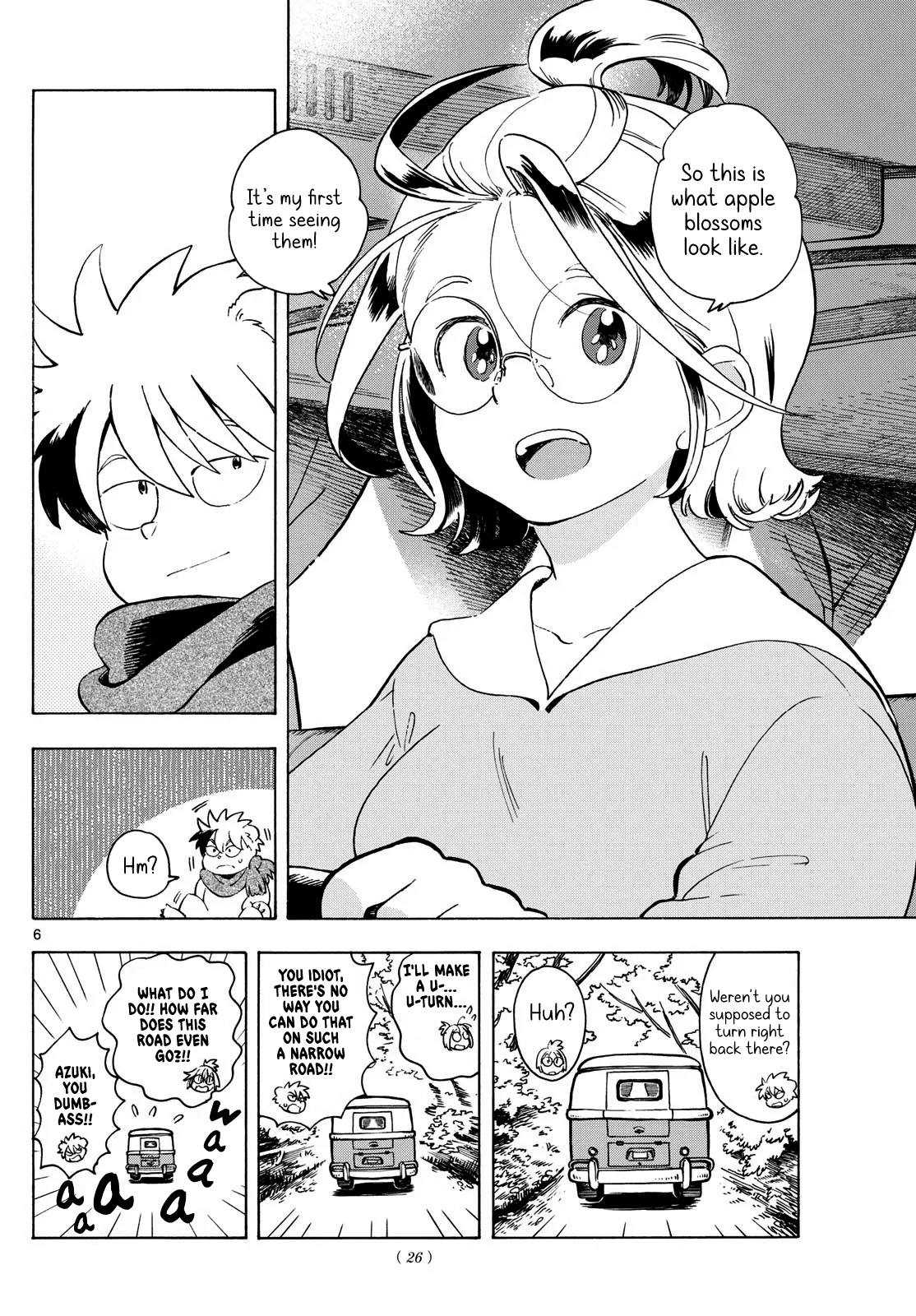 You are the Morning Star Chapter 2 page 6 - 