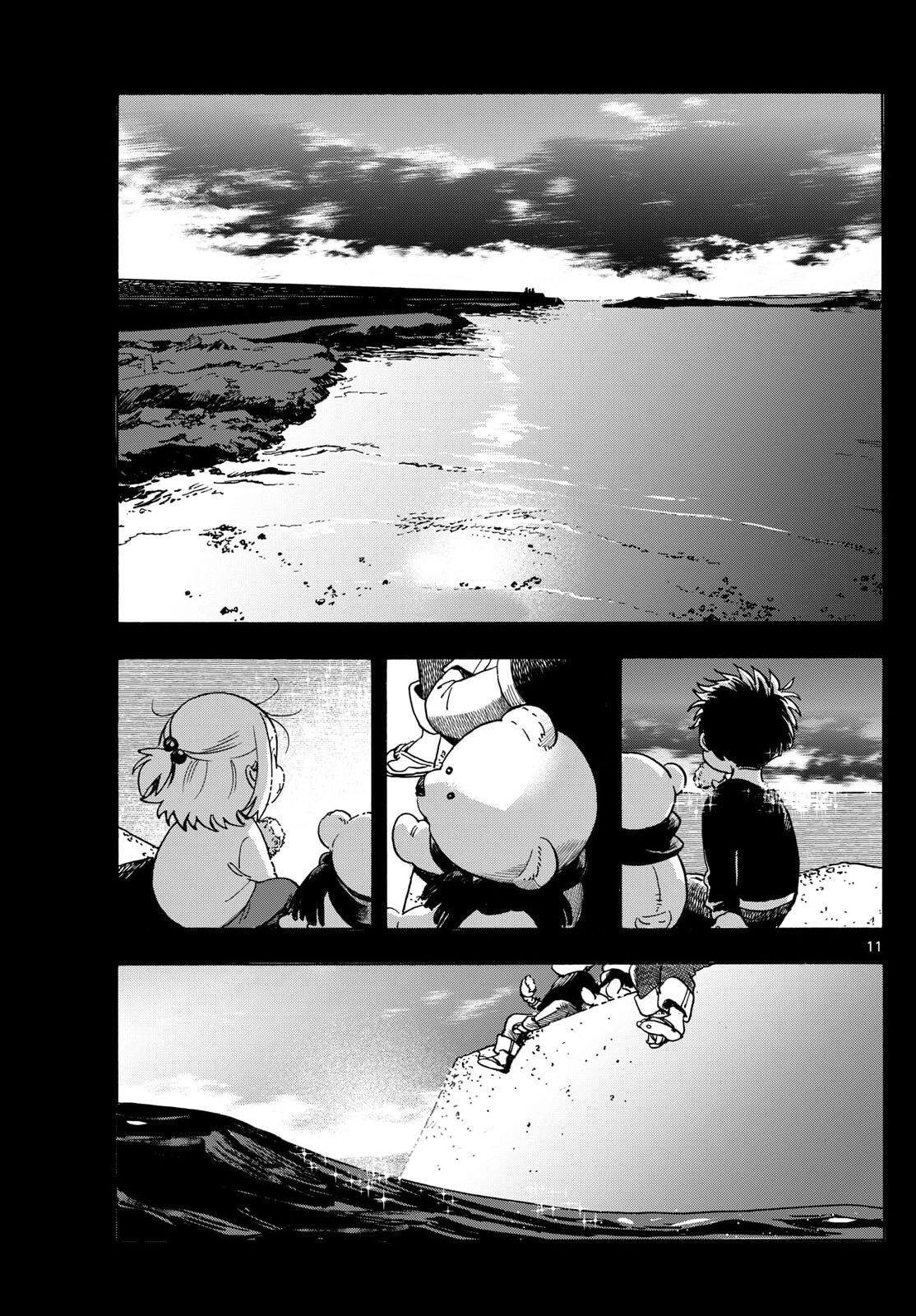 You are the Morning Star Chapter 3 page 11 - 