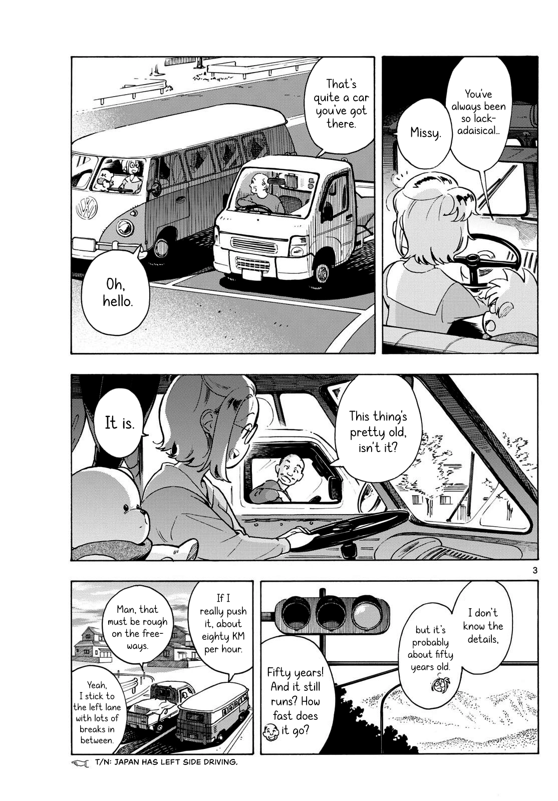 You are the Morning Star Chapter 3 page 3 - 