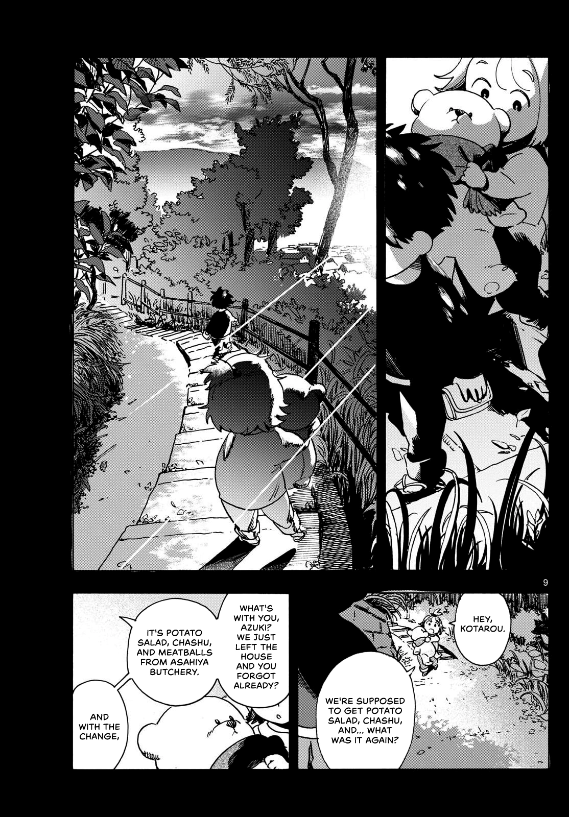 You are the Morning Star Chapter 3 page 9 - 
