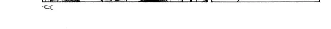 You are the Morning Star Chapter 4 page 14 - 