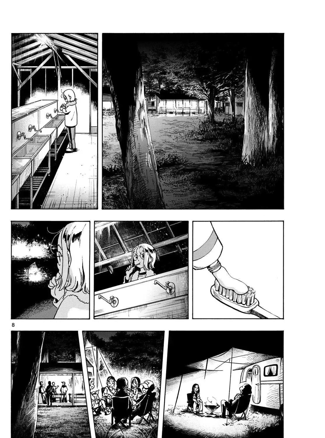 You are the Morning Star Chapter 4 page 15 - 