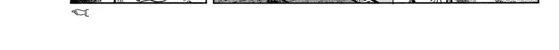 You are the Morning Star Chapter 4 page 10 - 