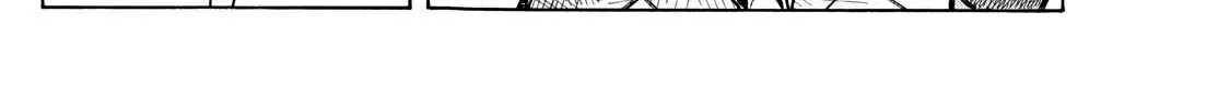 You are the Morning Star Chapter 5 page 8 - 