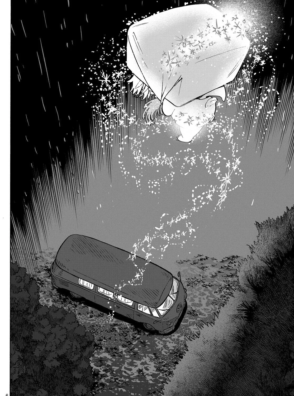You are the Morning Star Chapter 6 page 11 - 