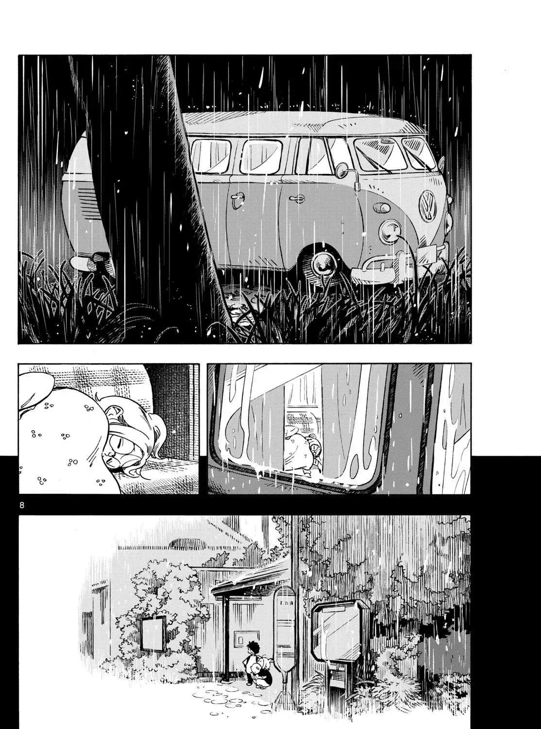 You are the Morning Star Chapter 6 page 15 - 