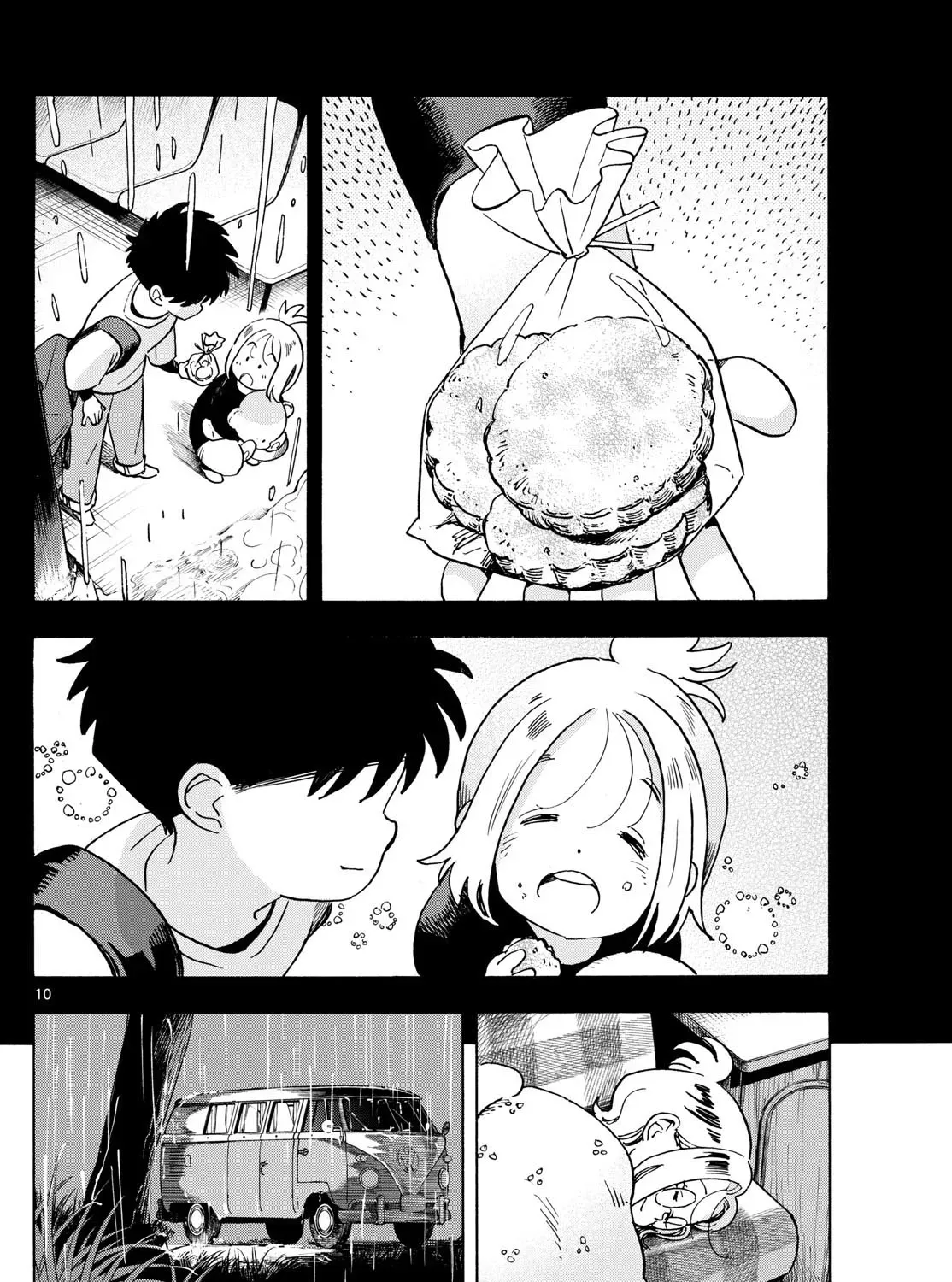 You are the Morning Star Chapter 6 page 19 - 