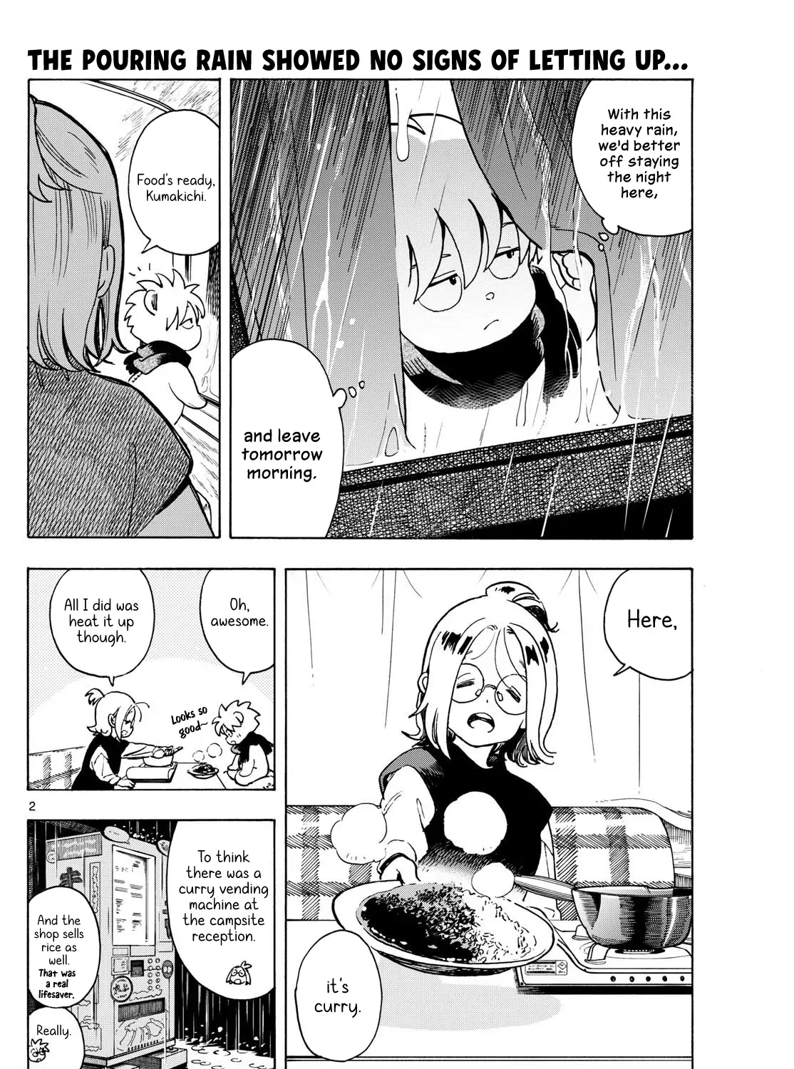 You are the Morning Star Chapter 6 page 3 - 