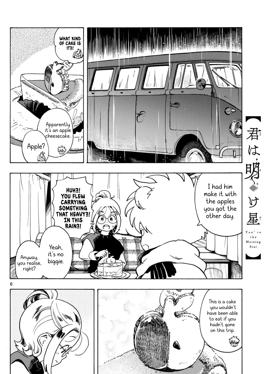 You are the Morning Star Chapter 7 page 11 - 
