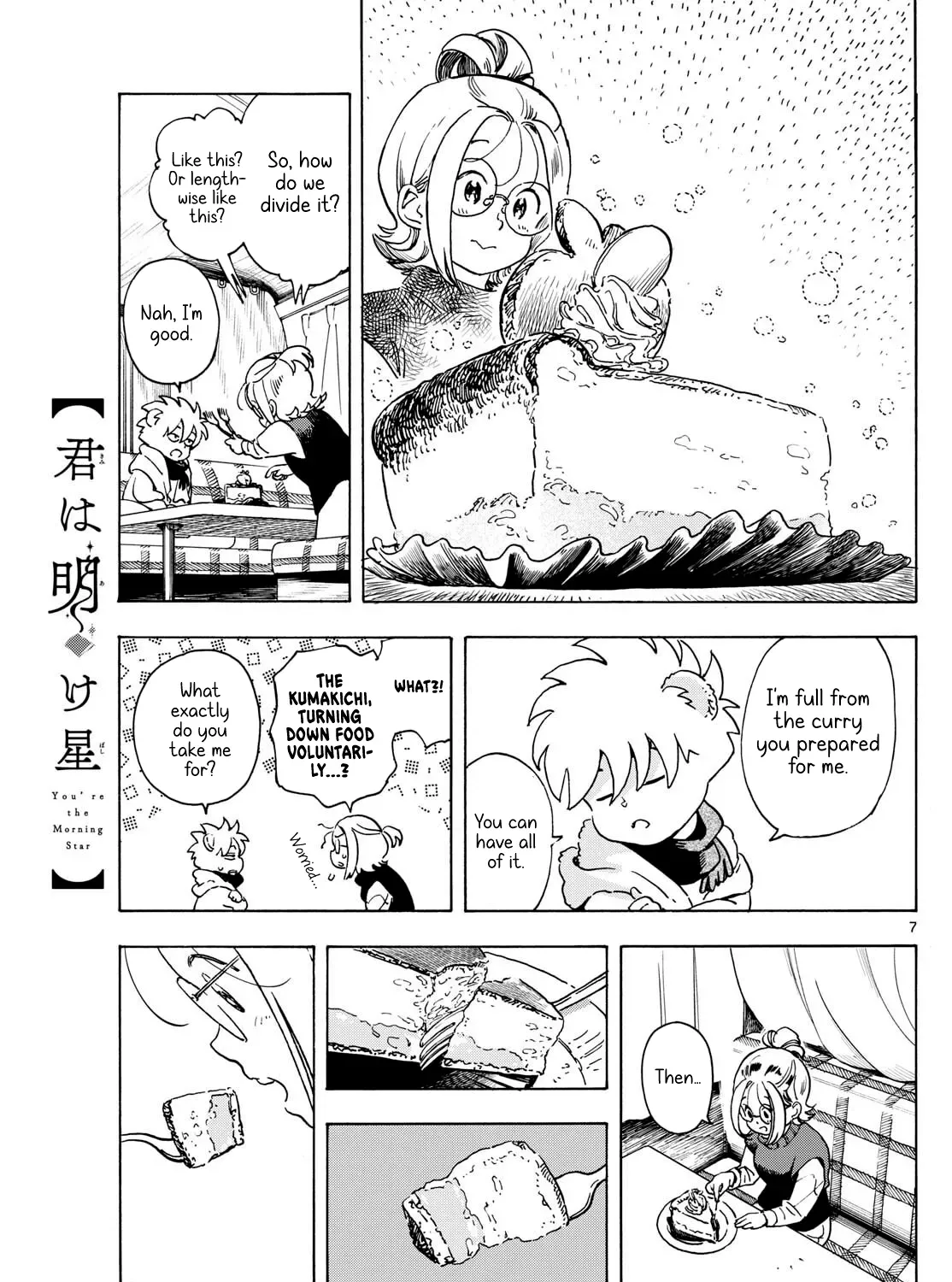 You are the Morning Star Chapter 7 page 13 - 