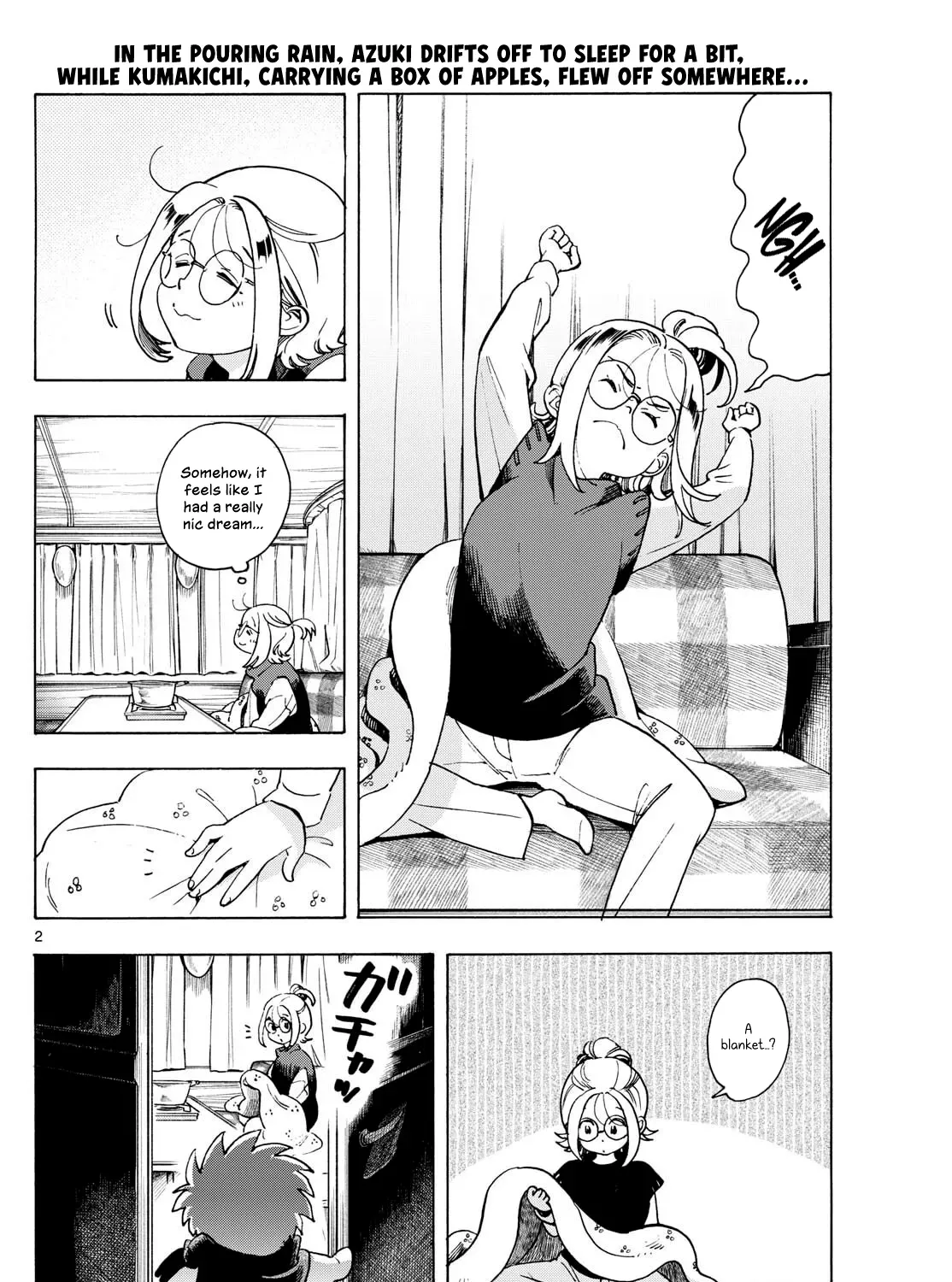 You are the Morning Star Chapter 7 page 3 - 