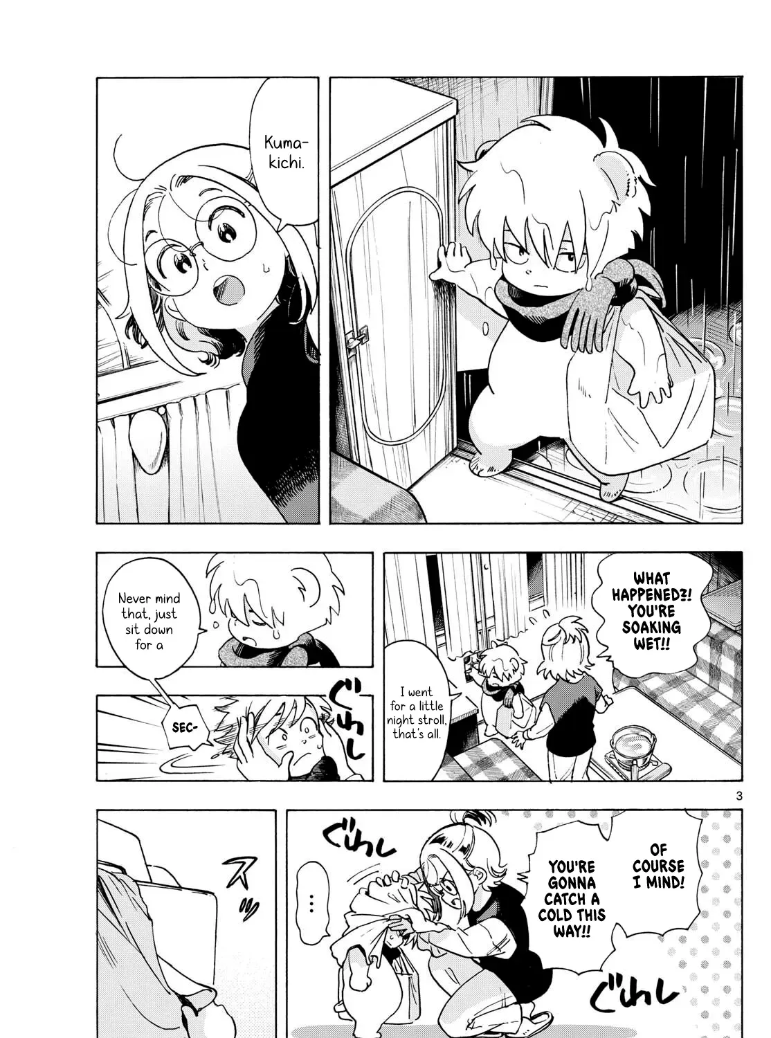 You are the Morning Star Chapter 7 page 5 - 