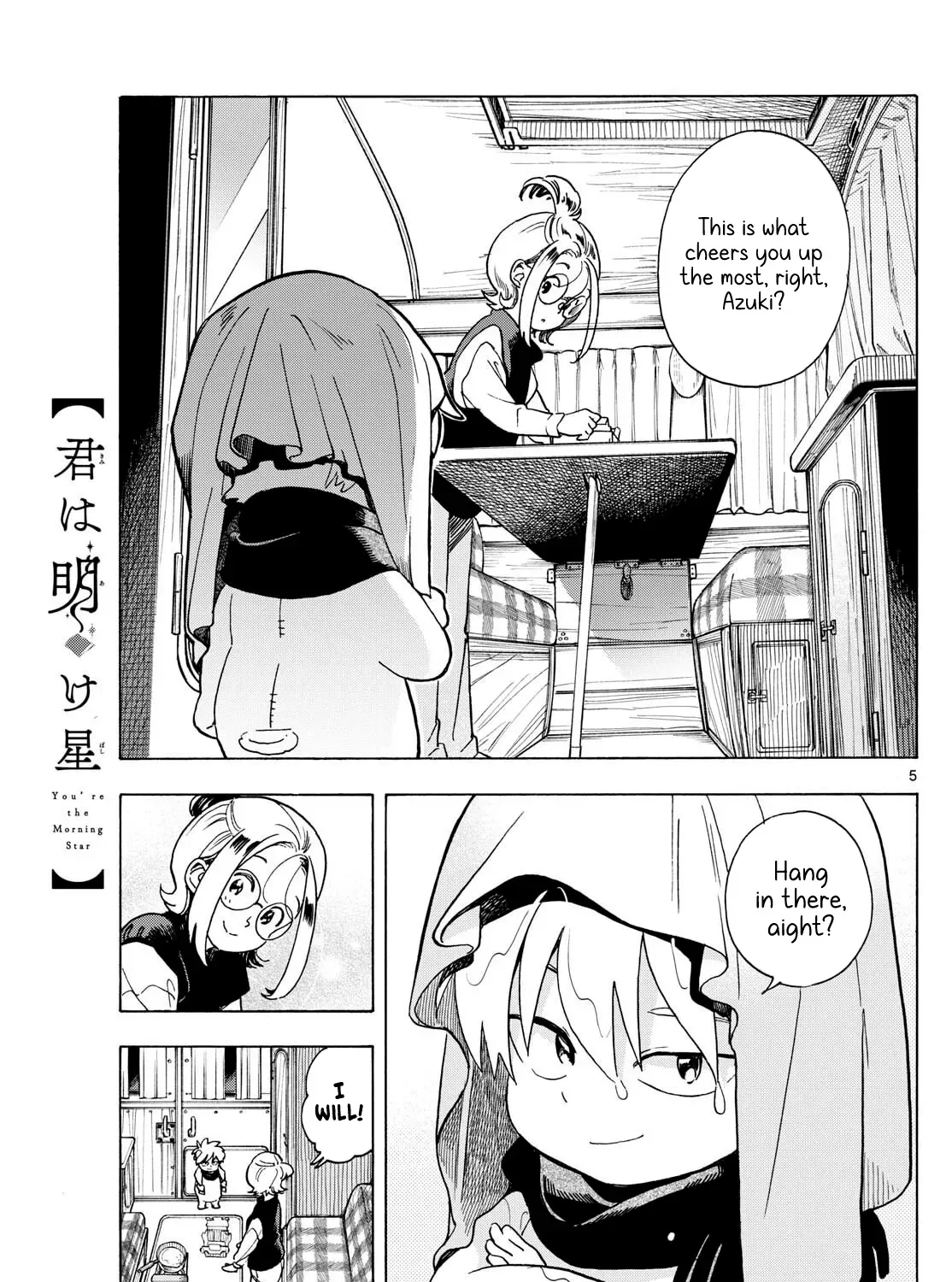 You are the Morning Star Chapter 7 page 9 - 