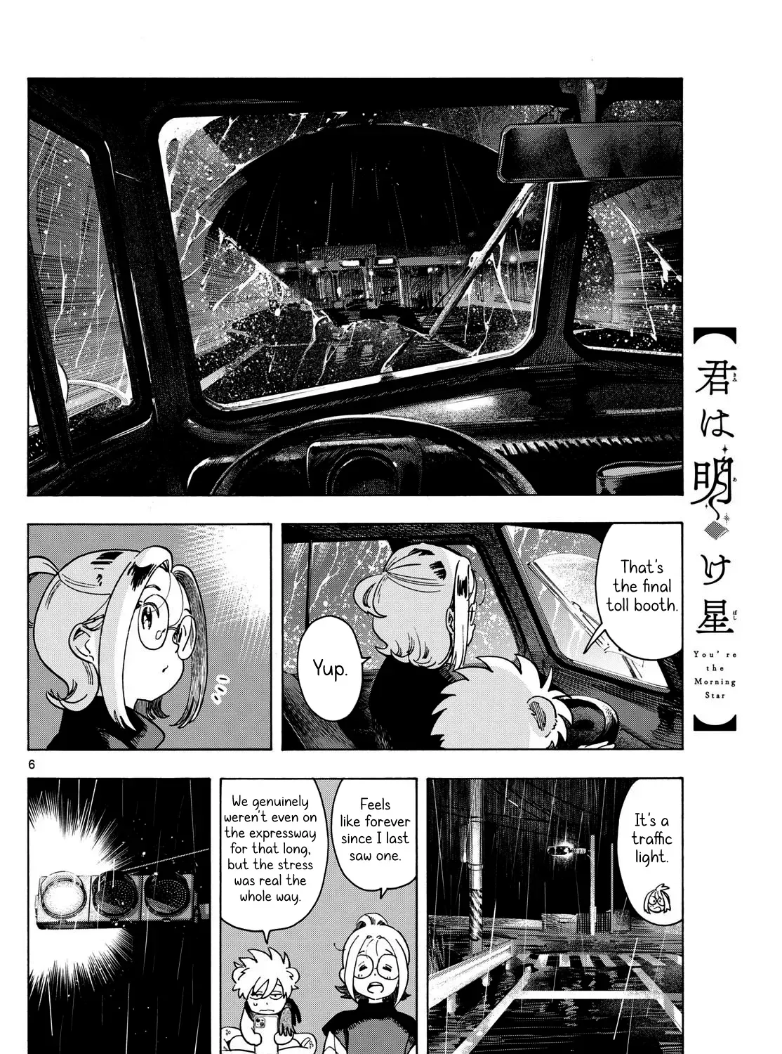 You are the Morning Star Chapter 8 page 11 - 