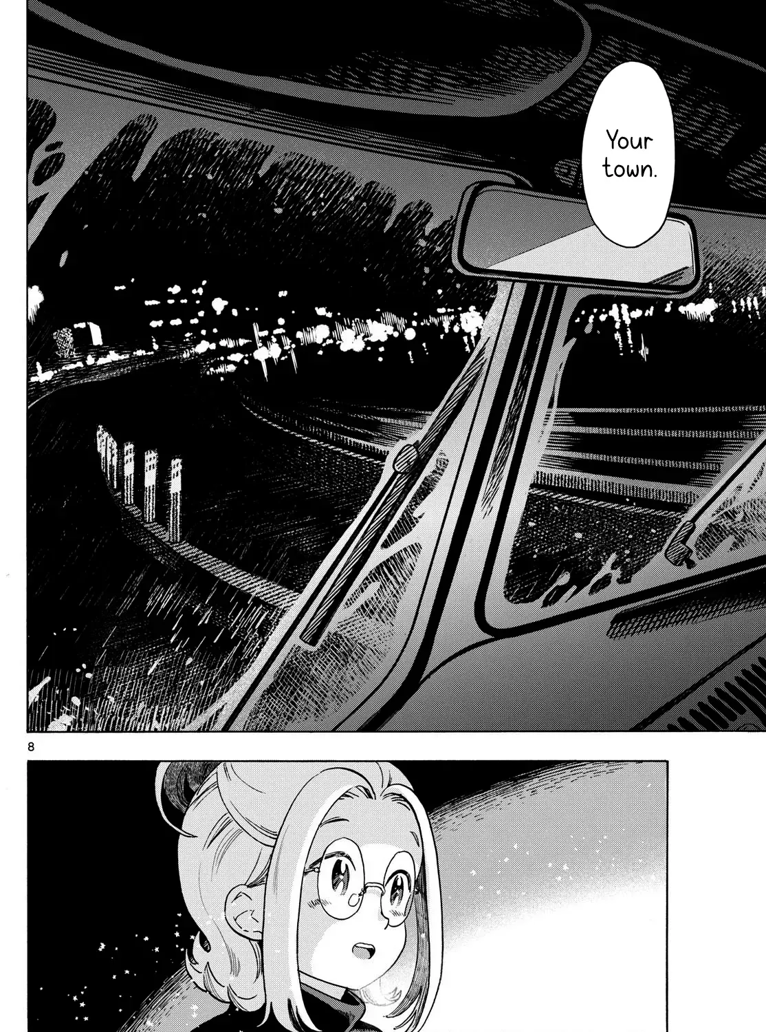 You are the Morning Star Chapter 8 page 15 - 