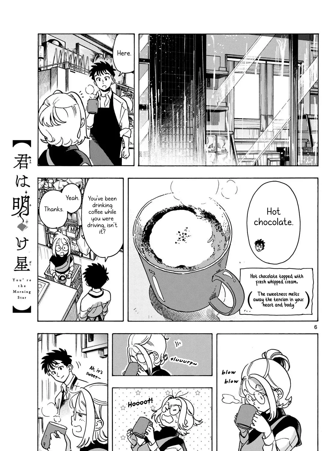 You are the Morning Star Chapter 9 page 11 - 