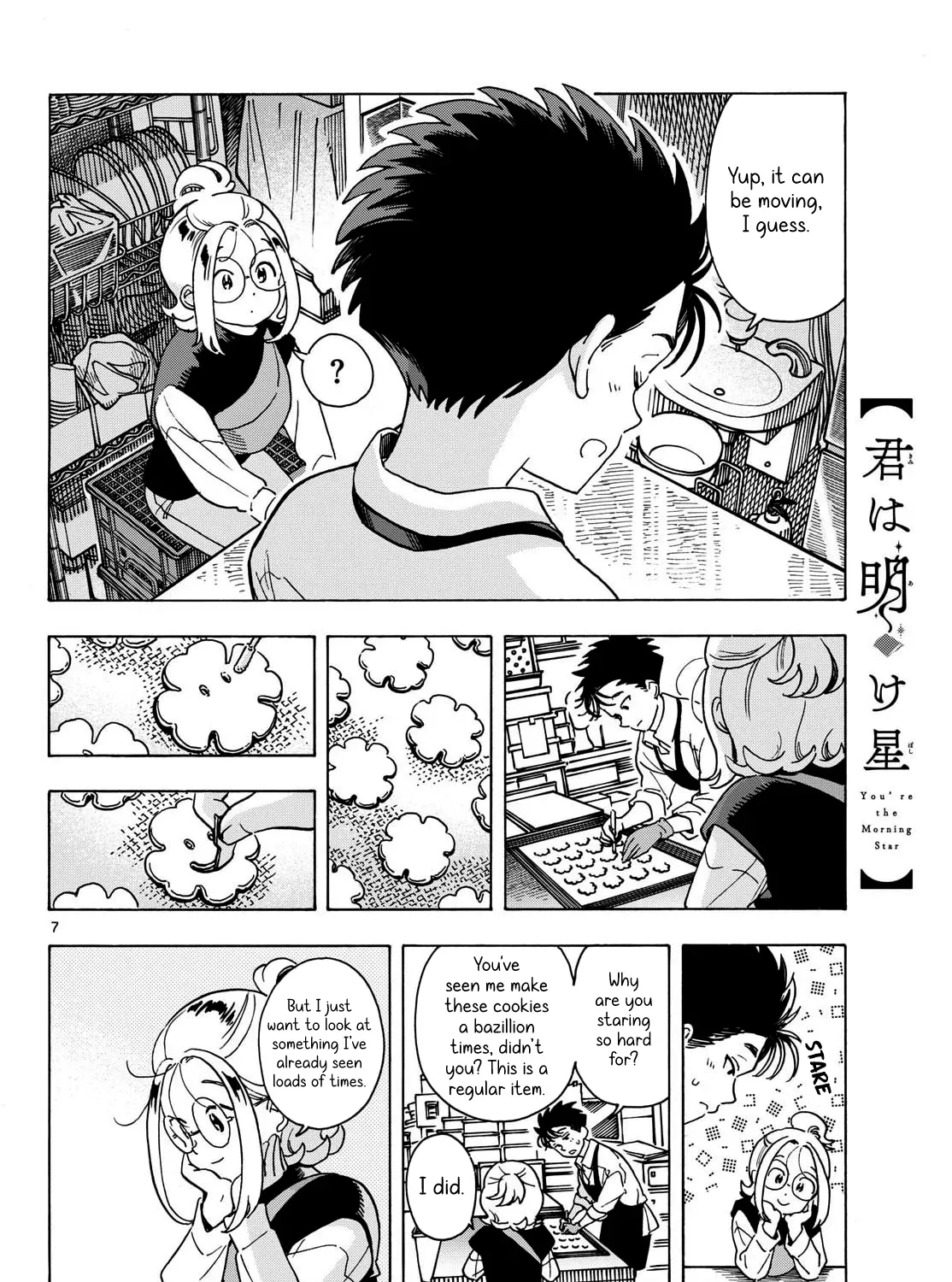 You are the Morning Star Chapter 9 page 13 - 