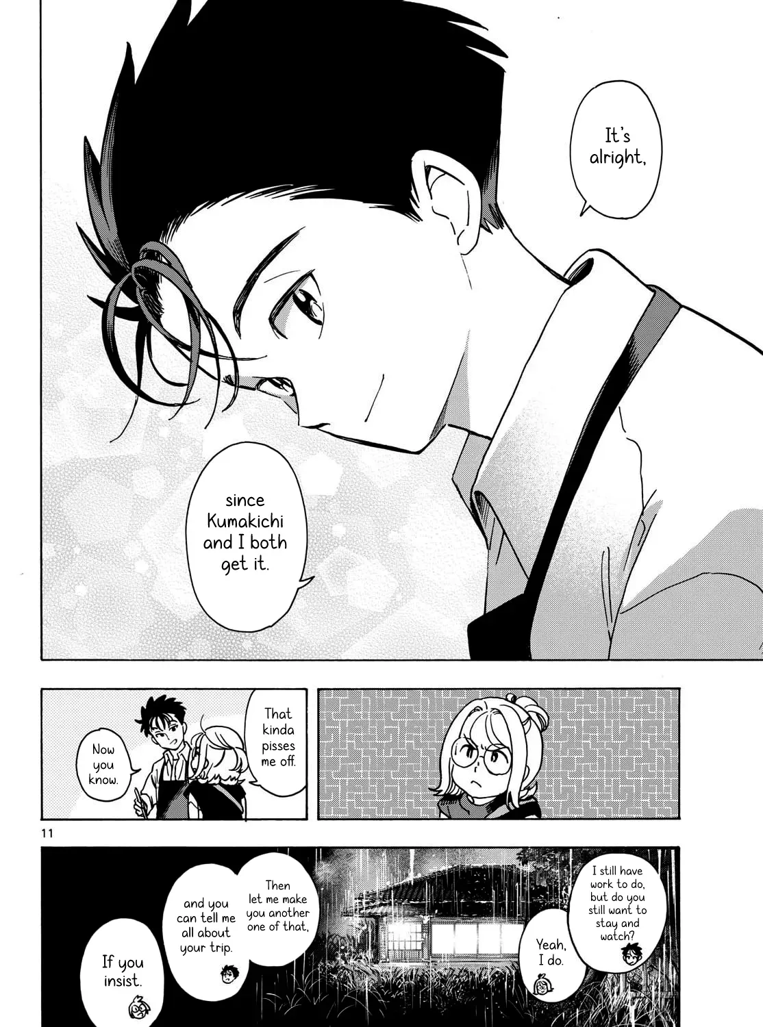 You are the Morning Star Chapter 9 page 21 - 