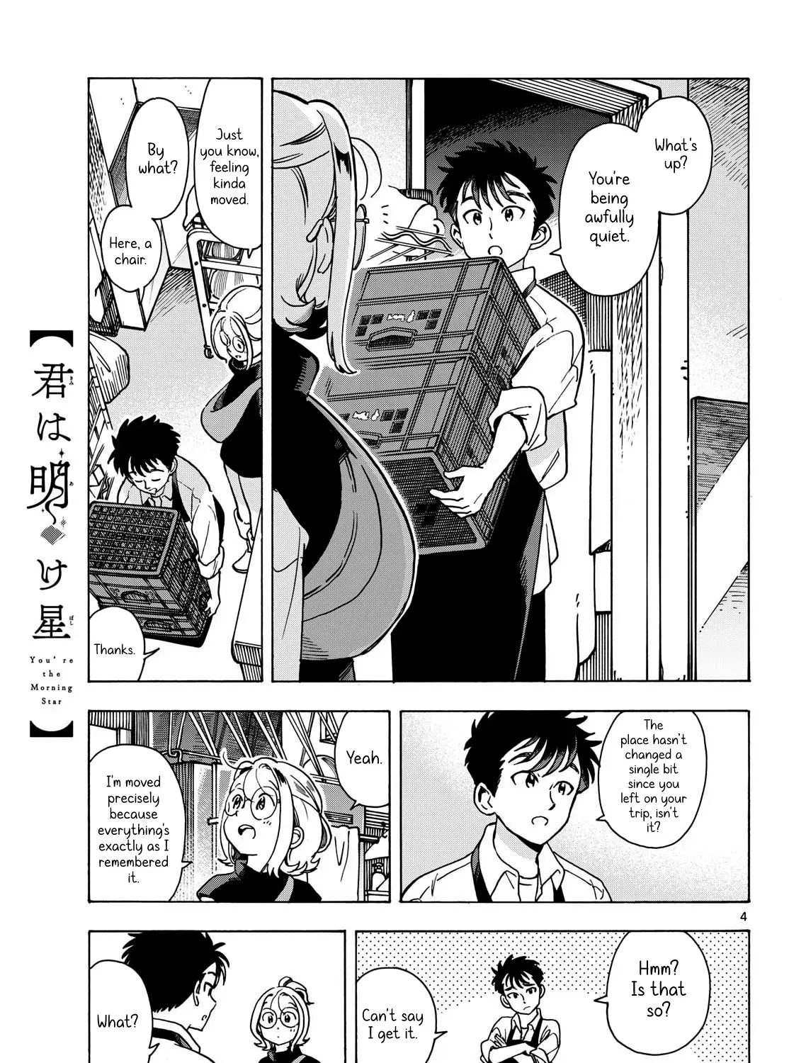 You are the Morning Star Chapter 9 page 7 - 