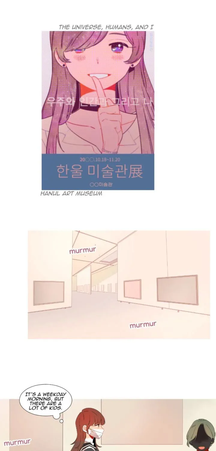 You At First Sight Chapter 10 page 15 - 
