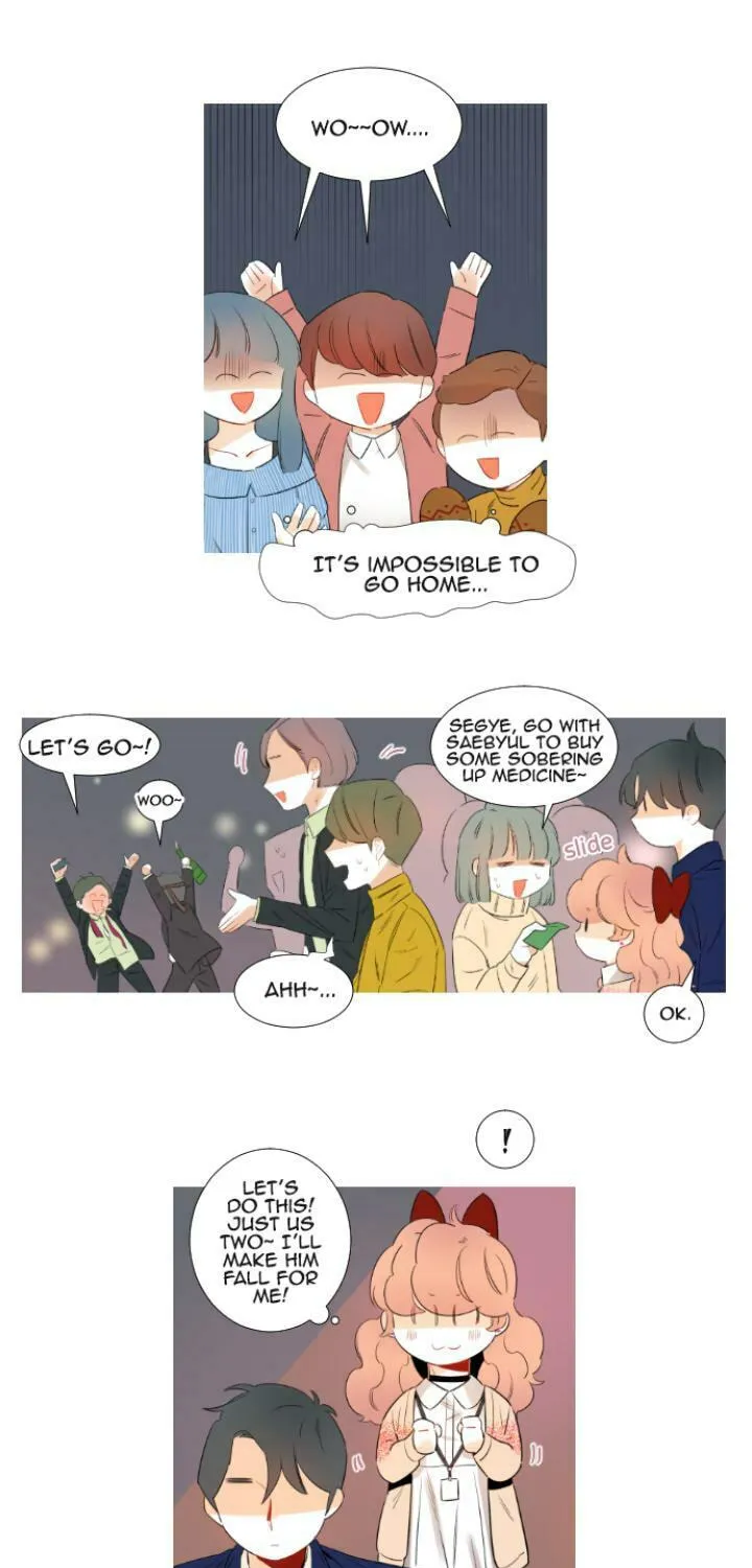 You At First Sight Chapter 11 page 25 - 
