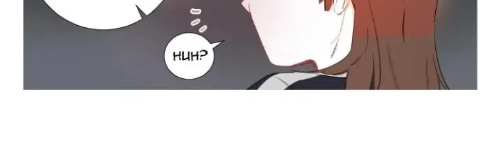 You At First Sight Chapter 12 page 16 - 