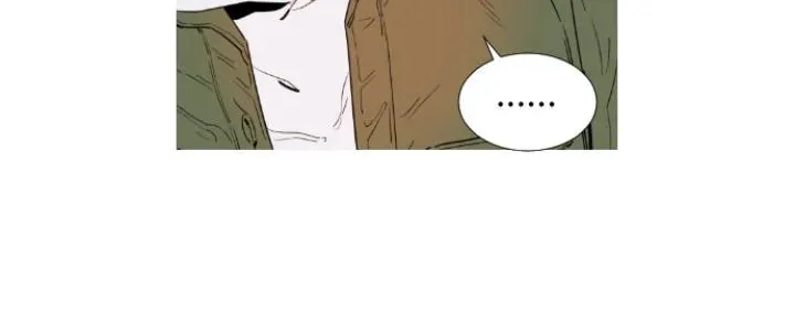 You At First Sight Chapter 13 page 15 - 
