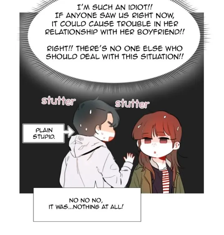 You At First Sight Chapter 14 page 12 - 