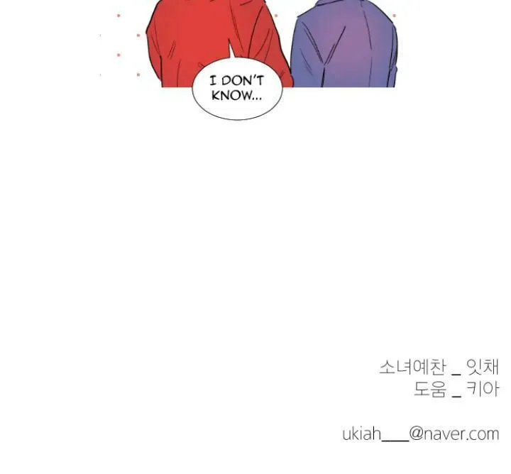 You At First Sight Chapter 14 page 26 - 