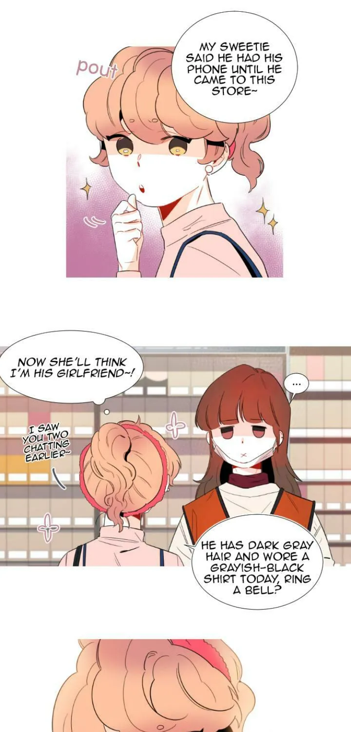 You At First Sight Chapter 16 page 20 - 