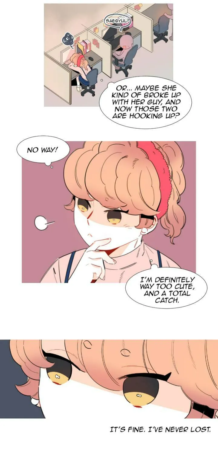 You At First Sight Chapter 16 page 5 - 