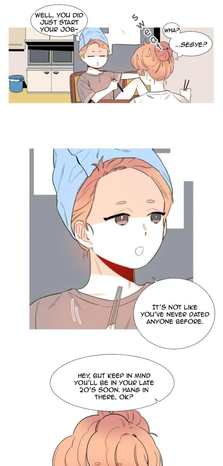 You At First Sight Chapter 17 page 9 - 