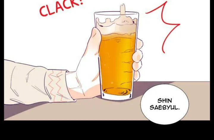 You At First Sight Chapter 18 page 4 - 