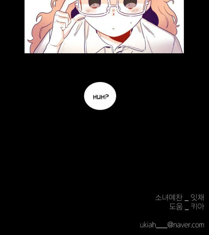 You At First Sight Chapter 18 page 33 - 