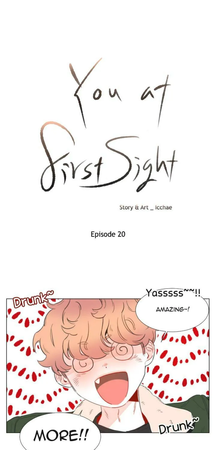 You At First Sight Chapter 20 page 14 - 