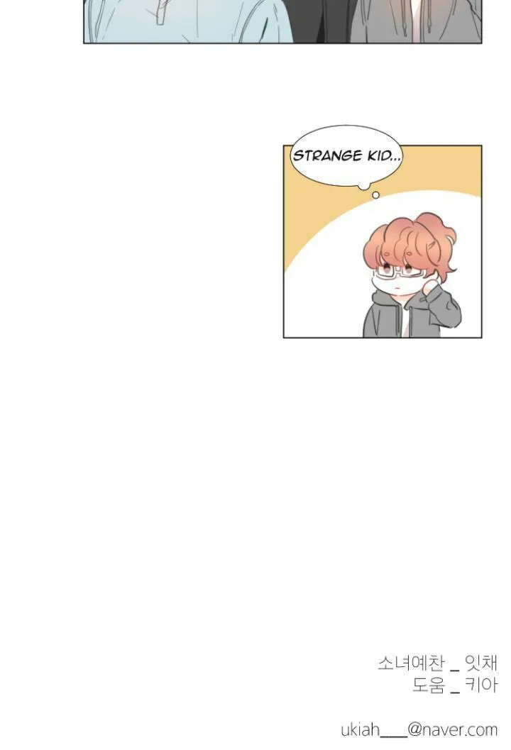 You At First Sight Chapter 20 page 31 - 