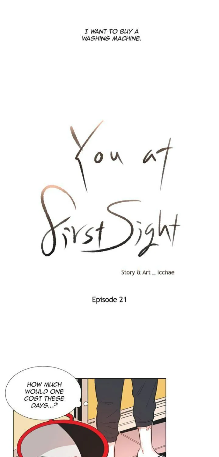 You At First Sight Chapter 21 page 3 - 