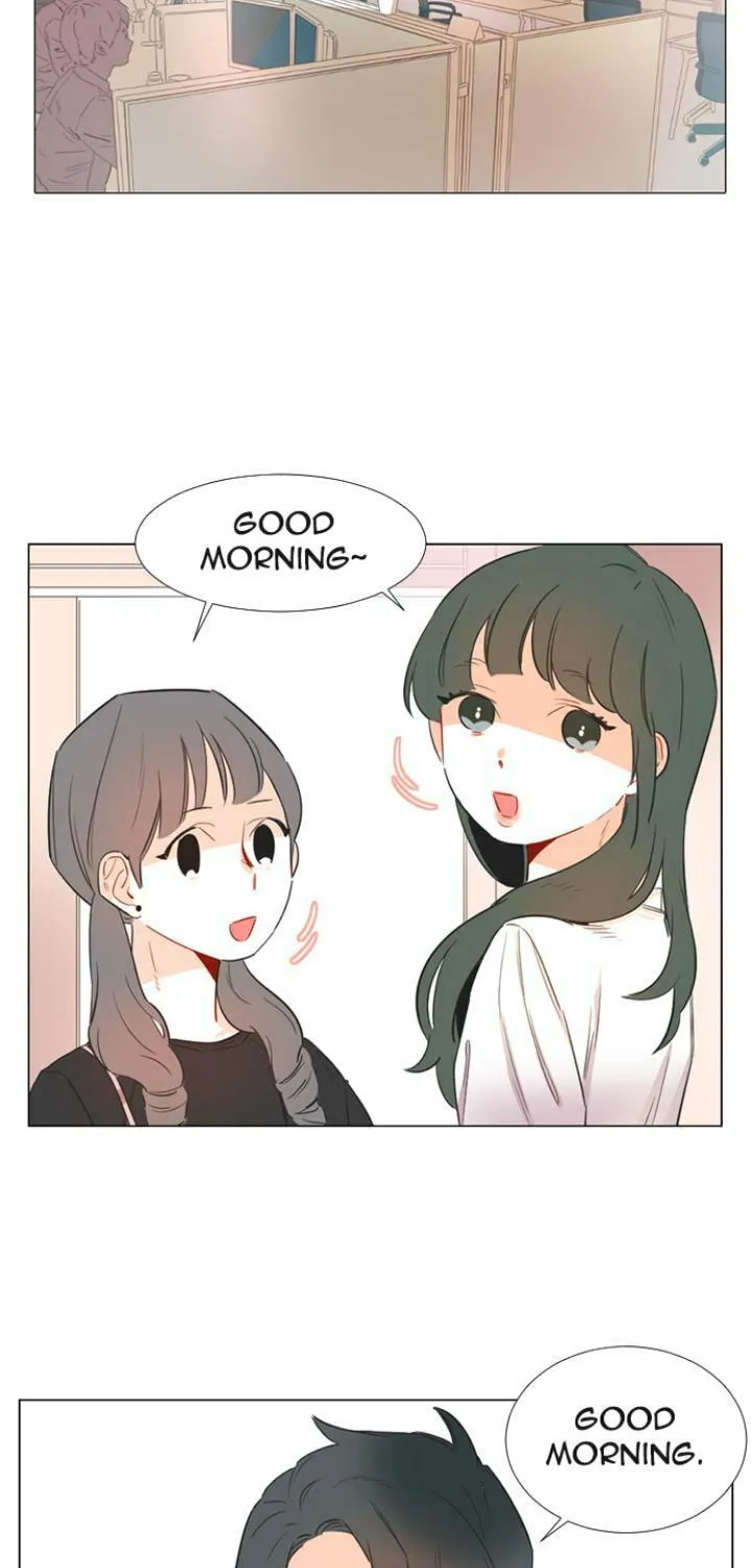You At First Sight Chapter 22 page 12 - 