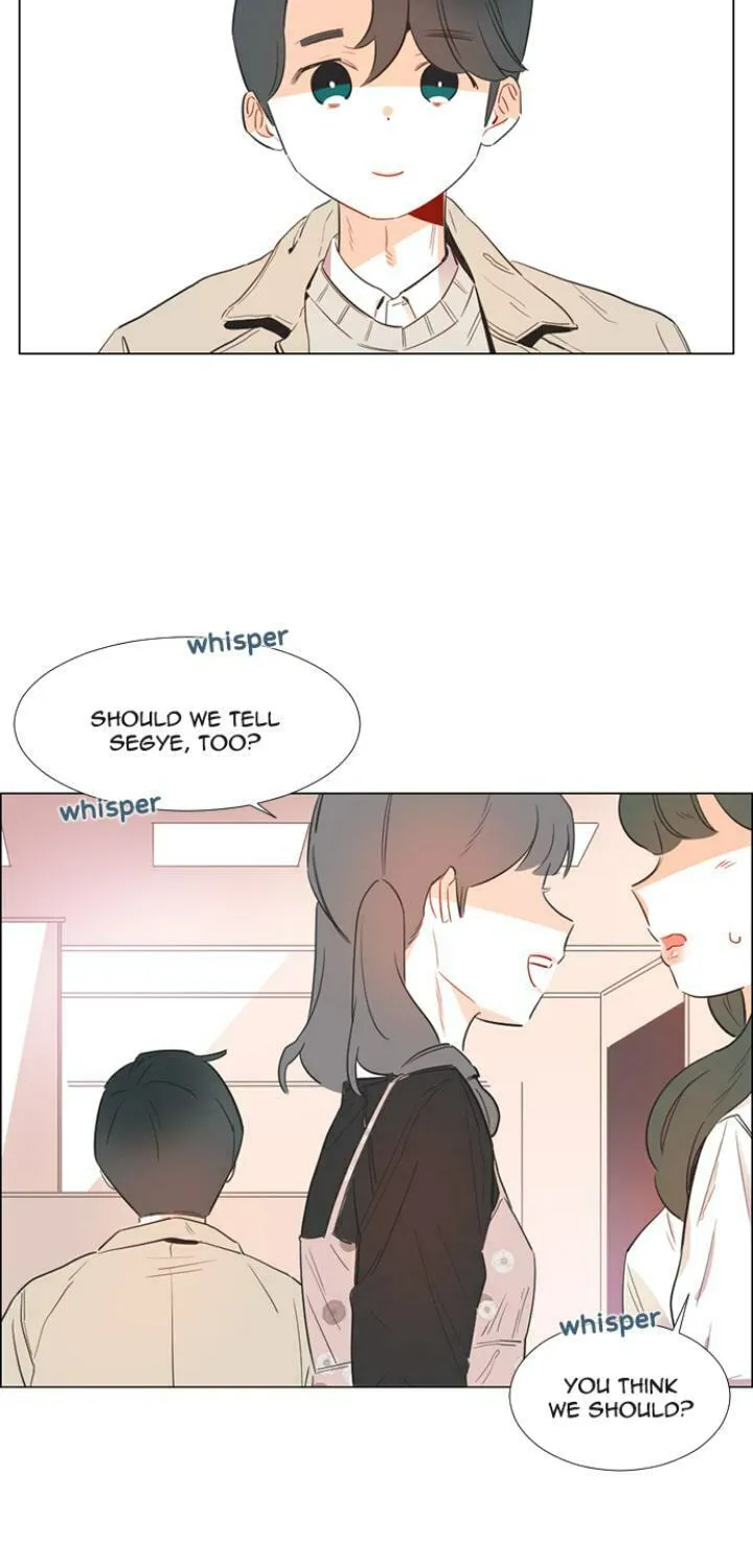 You At First Sight Chapter 22 page 13 - 