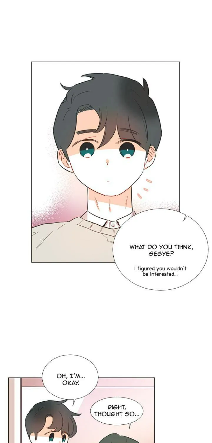 You At First Sight Chapter 22 page 17 - 