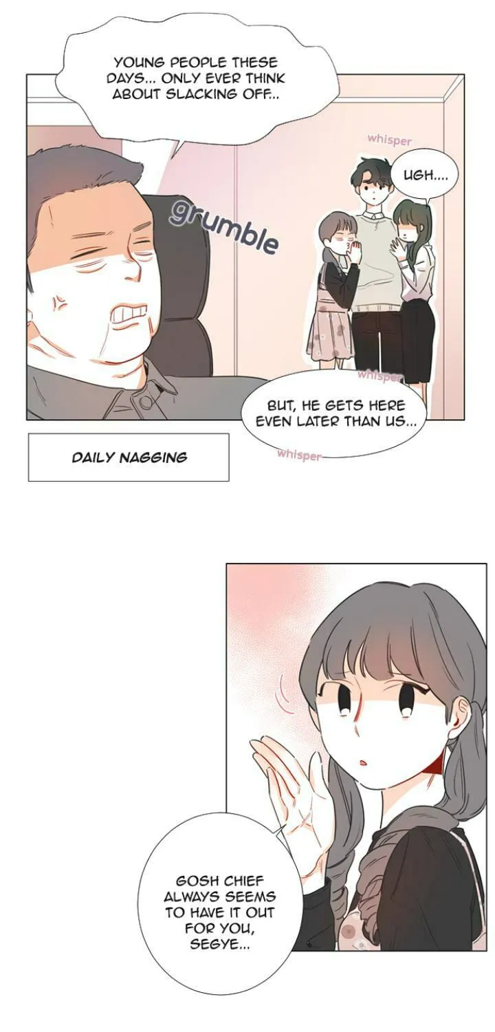 You At First Sight Chapter 22 page 23 - 
