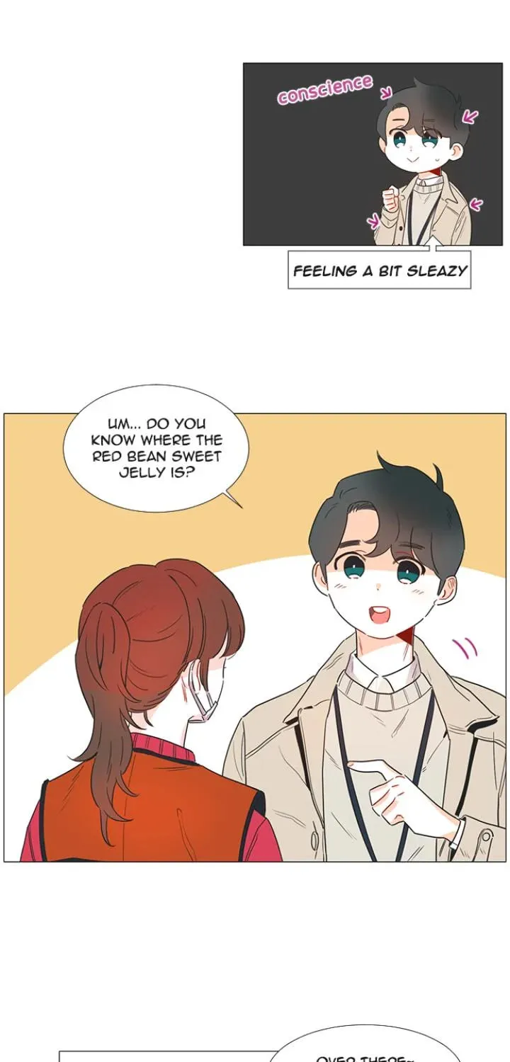 You At First Sight Chapter 23 page 11 - 